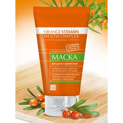Маска косметическая для сухой и зрелой кожи Orange vitamin multicomplex