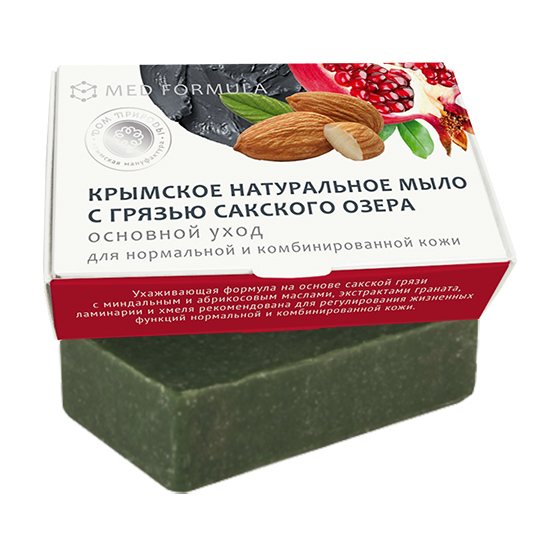 Натуральное мыло MED formula "Основной уход" для нормальной и комбинированной кожи